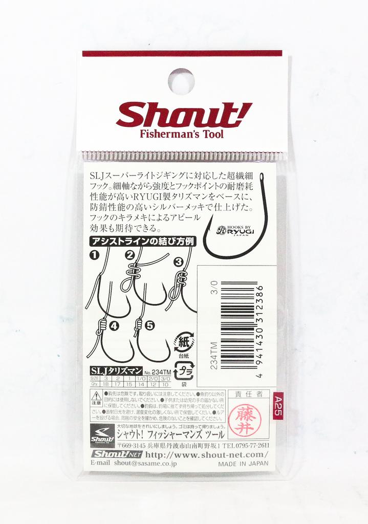 Shout 234-TM SLJ Talisman Super Light Jigging Hook Size 3/0 (2386)