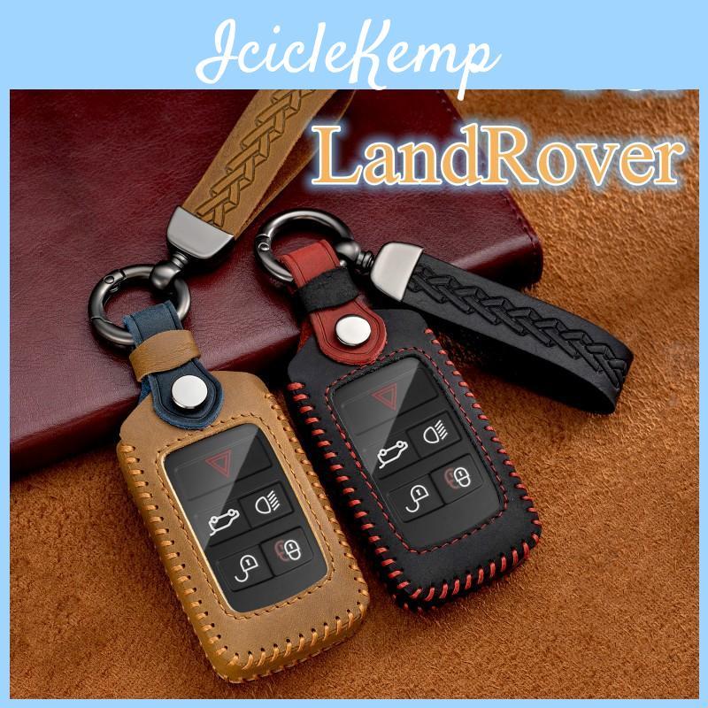 Car Leather Key Horse Crazy Case Cover Shell For Landrover Range Sport Velar Evoque Freelander2 Discovery Jaguar Xf Xj Xjl Xe