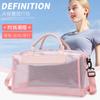 Fashionable and unique single-shoulder crossbody travel bag, large-capacity outdoor sports and fitness bag, casual trendy hand luggage bag