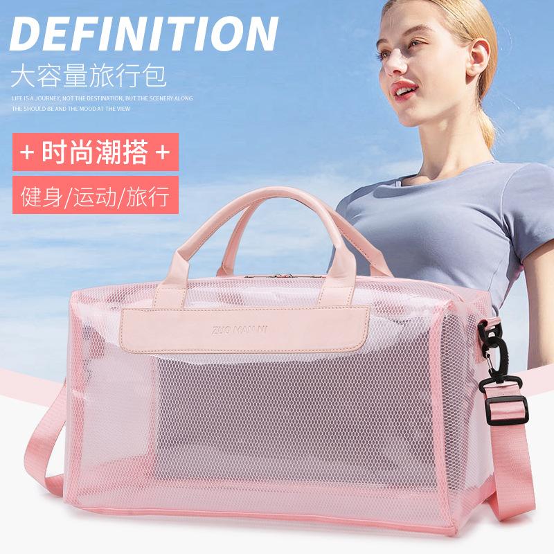 Fashionable and unique single-shoulder crossbody travel bag, large-capacity outdoor sports and fitness bag, casual trendy hand luggage bag