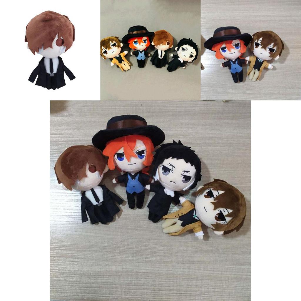 Super Soft Bungo Stray Dogs Plush Doll For Kids Adorable And Comfortable Companion