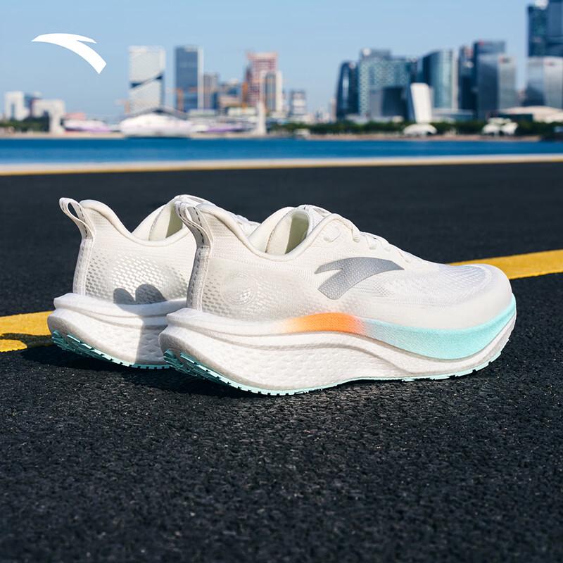 Anta Mach 6 SE Summer Edition Women's Cushioned Running Shoes