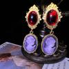 Vintage-Style Gold-Plated Copper Cameo Earrings with 925 Silver Needle & Glass Elements