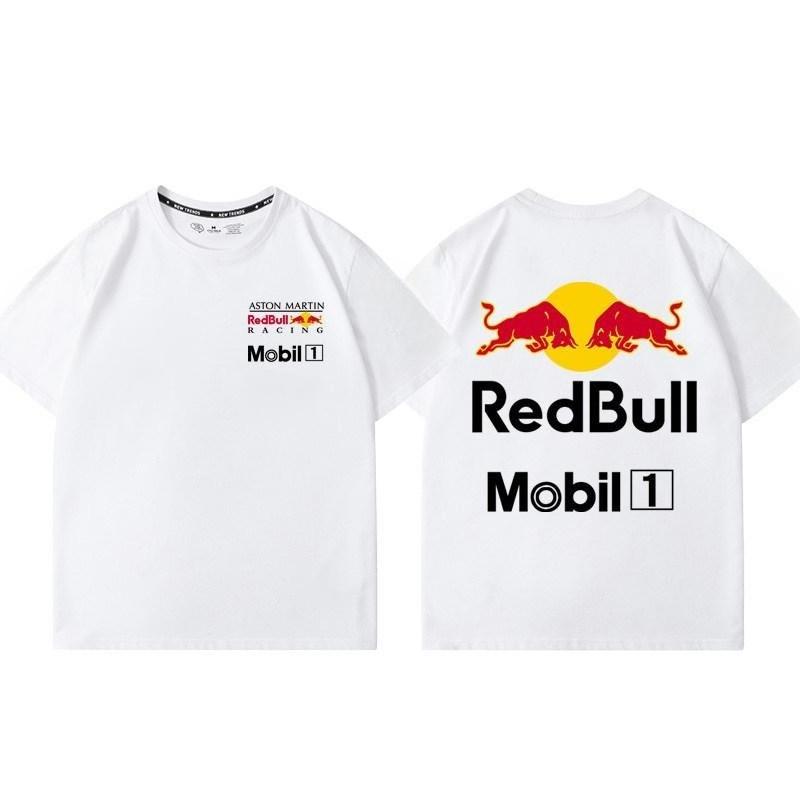 Mode Bedrucktes Muster Kurzarm Lässiges Komfort T-Shirt Herren Rundhals S weiß