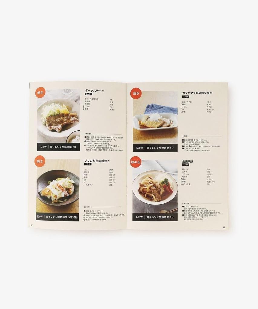 Afternoon Tea Living Logo Works Copan Range Grill JJ22 Frying Pan, Gray