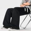 8XL-M Extra Large Autumn Drapey Casual Men's Loose Straight-Leg Floor-Length Trousers - K937P40