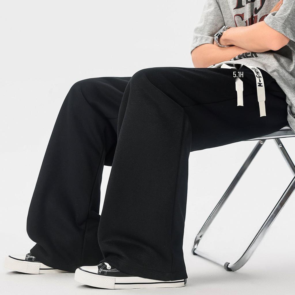 8XL-M Extra Large Autumn Drapey Casual Men's Loose Straight-Leg Floor-Length Trousers - K937P40