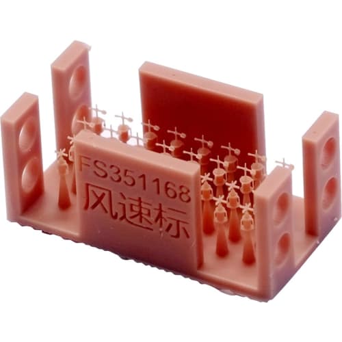 

Five Star Model 1/350 Japanese Shipboard Wind Direction Transmitter/Signal Light, Wind Speed Transmitter/Signal Light, Plastic Model Parts FSM351168
