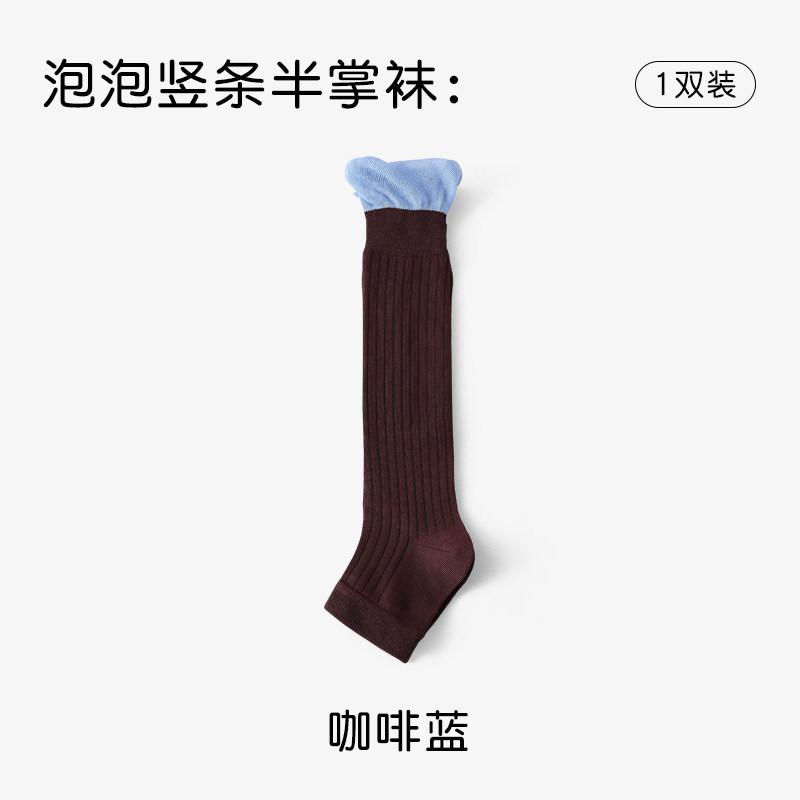 Foot-Stepping Calf Socks, Women'S Breathable Thin Summer Stacking Socks, Ballet Style, Vertical Pattern, Thin Bubble Mouth, Half-Leg Cover