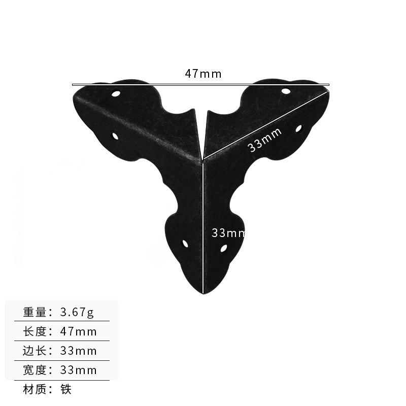 Kovový chránič rohů Krabice na víno Chránič rohů Šperky Chránič rohů hrudníku Chránič rohů Dekorativní dřevěné pouzdro Chránič hran