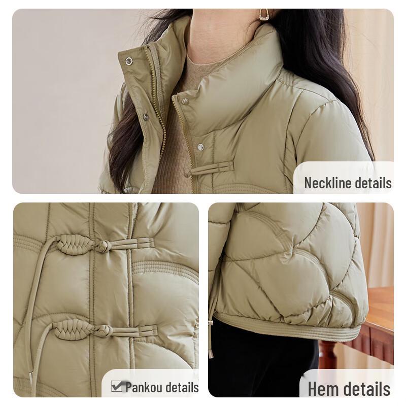 Women's New Chinese Style Disc Buckle Padded Jacket