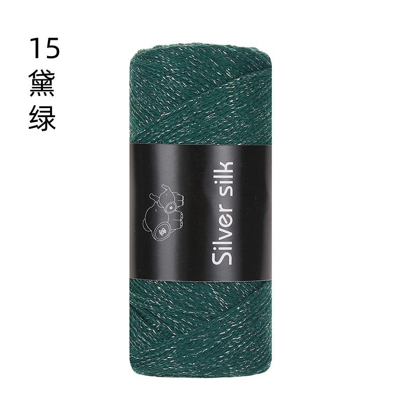 150g Sparkling Thread Silver Wire Hollow Cotton, 2mm Handmade DIY Crochet Butterfly Broken Silver Bag Hat Round Strand Yarn