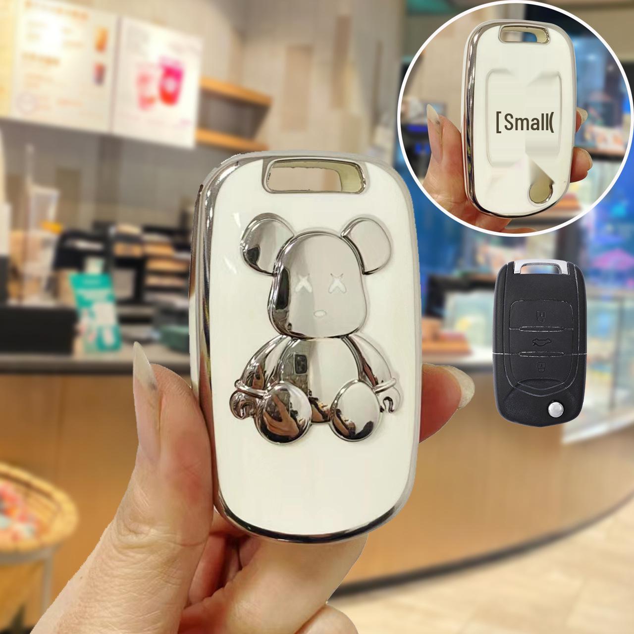 Wuling Hongguang Mini Macaron 3rd Gen Key Cover for Baojun NanoEV