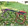 Folding Stool Seat Outdoor Camping Fishing Picnic garden and beach Hunting