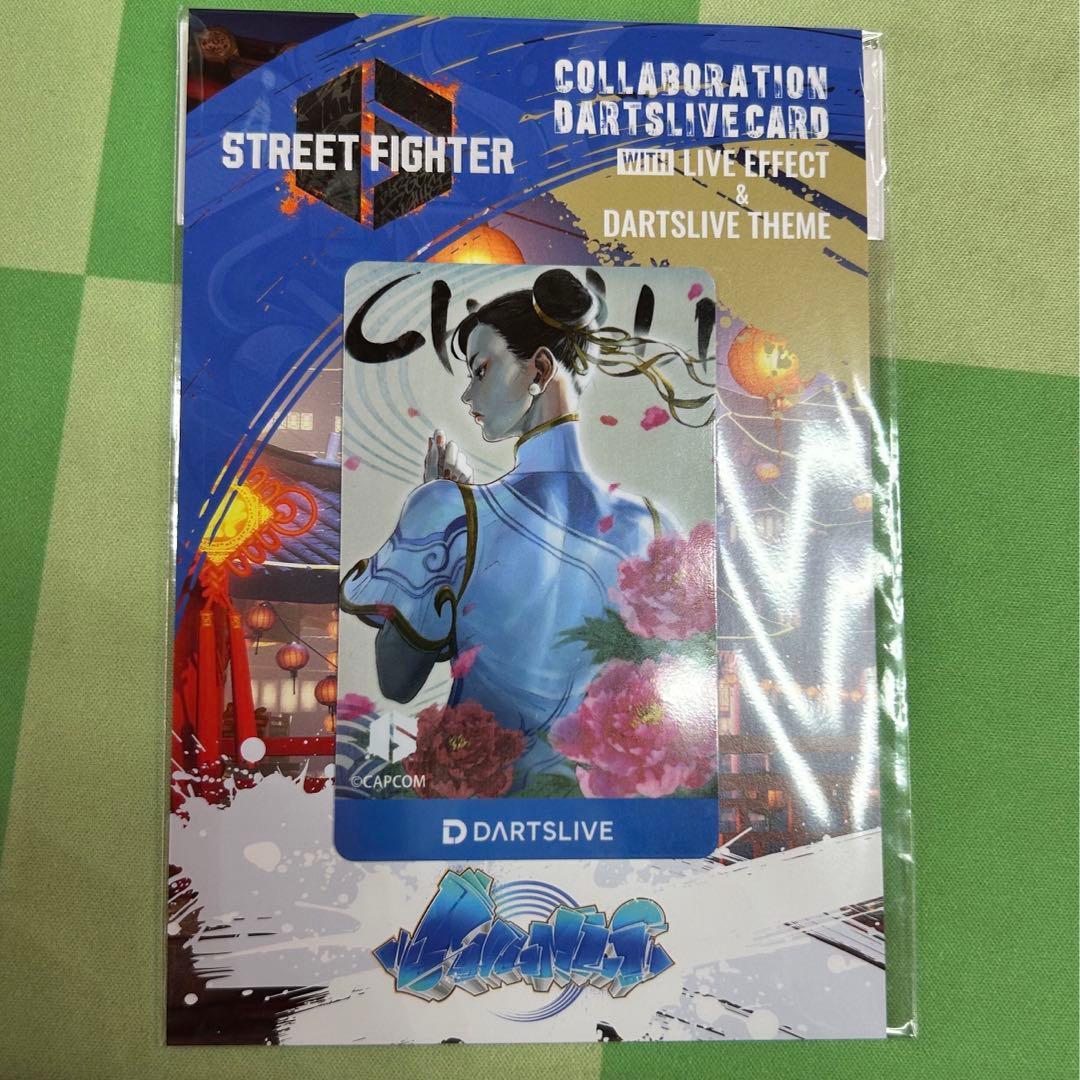 Darts Live Card Chun-Li Chun-Li Strike 6 Collaboration