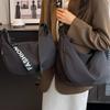 Large-capacity Bag Female Lazy Style Fashion One Shoulder Crossbody Dumpling Bag Versatile Casual Bag Simple Dumpling Bag