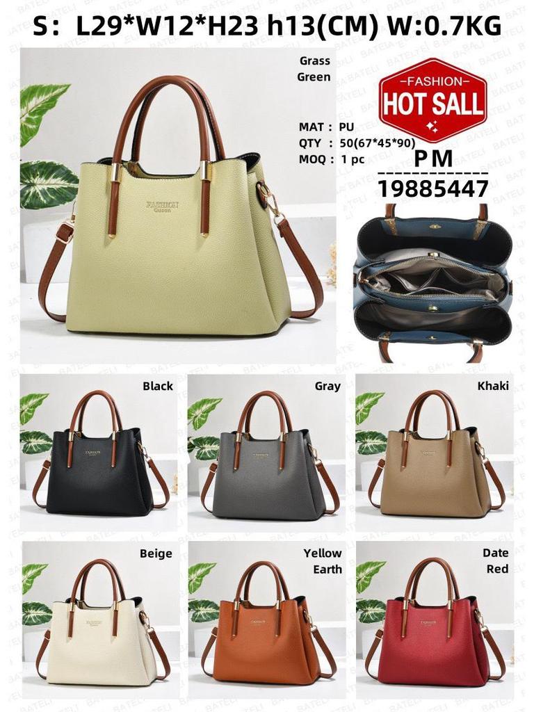 2024 Women's Large Capacity Simple Shoulder Crossbody Handbag