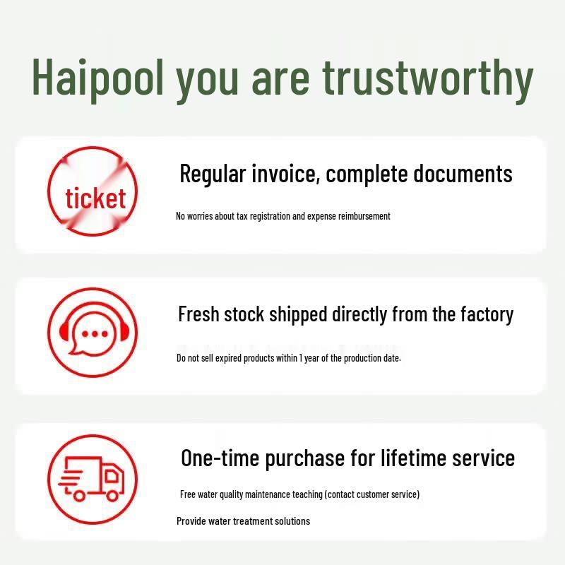 HaiPool Swimming Pool pH Increaser