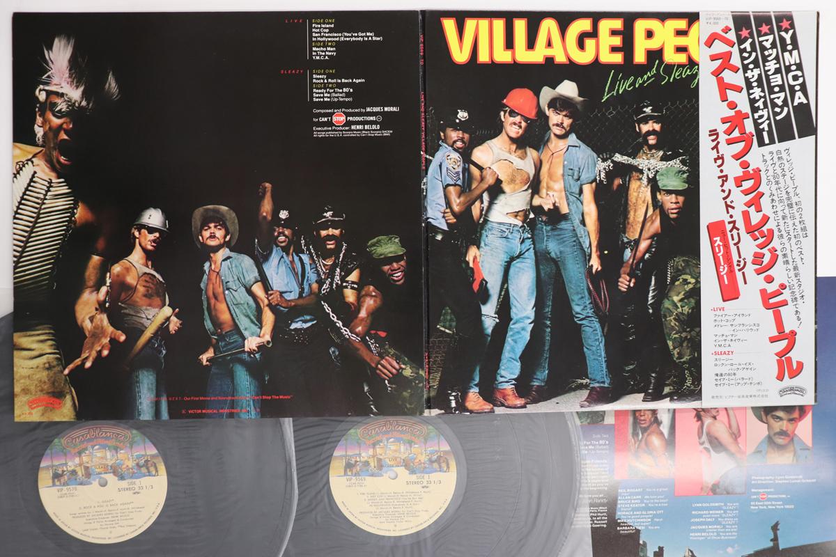 

Виниловая пластинка VILLAGE PEOPLE Live And Sleazy VIP956970 Casablanca 1979 Япония Obi Танцевальная Электроника Б/у