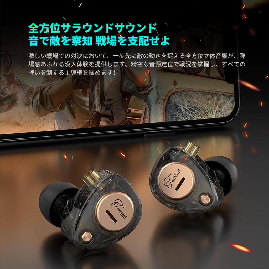 KZ Taurus Gaming Earphones, Wired Earbuds, 2DD 8mm Dynamic Drivers, Professional Electronic Crossover Technology, 6mm Dual Mic, KZ Earphones,