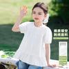 Hollow Flower Doll Shirt - Girls' Summer Dress with Lace Round Neck Short Sleeves, Pure Cotton Bubble Sleeves, Medium Size Children's T-shirt