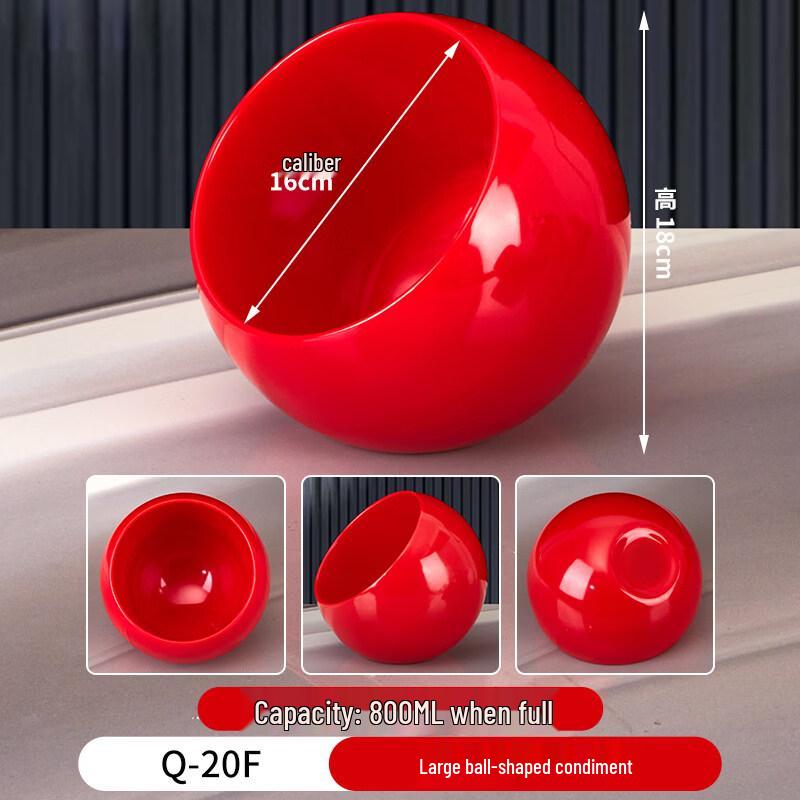 

LIEI Spherical Seasoning Bowl