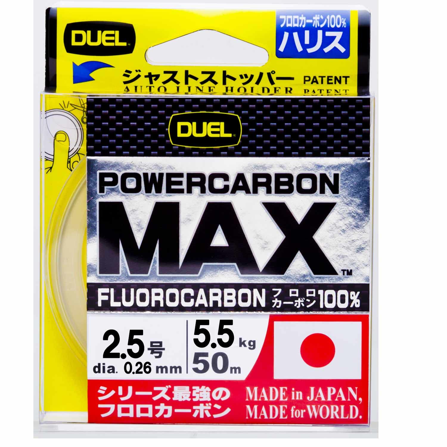 

DUEL Fluorocarbon Line POWERCARBON MAX 50m Super Clear H3398 2.5 2.5
