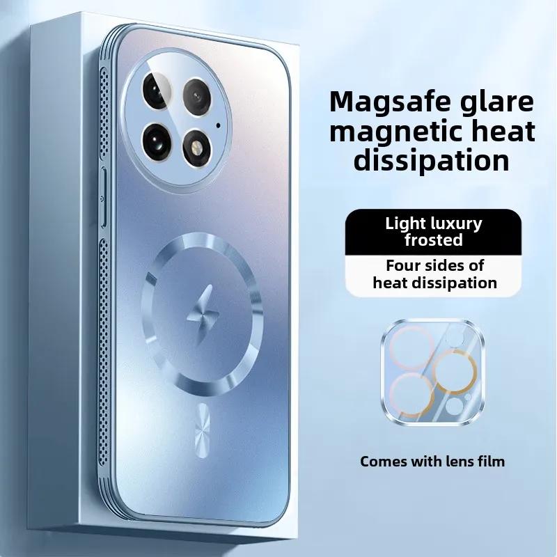 Magnetic Adsorption Heat Dissipation Case for OnePlus 13, Car Mount, Anti-Fall Protection