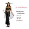 Ancient Egyptian Pharaoh & Queen Costume for Adults: Male & Female Nile River Attire for Halloween