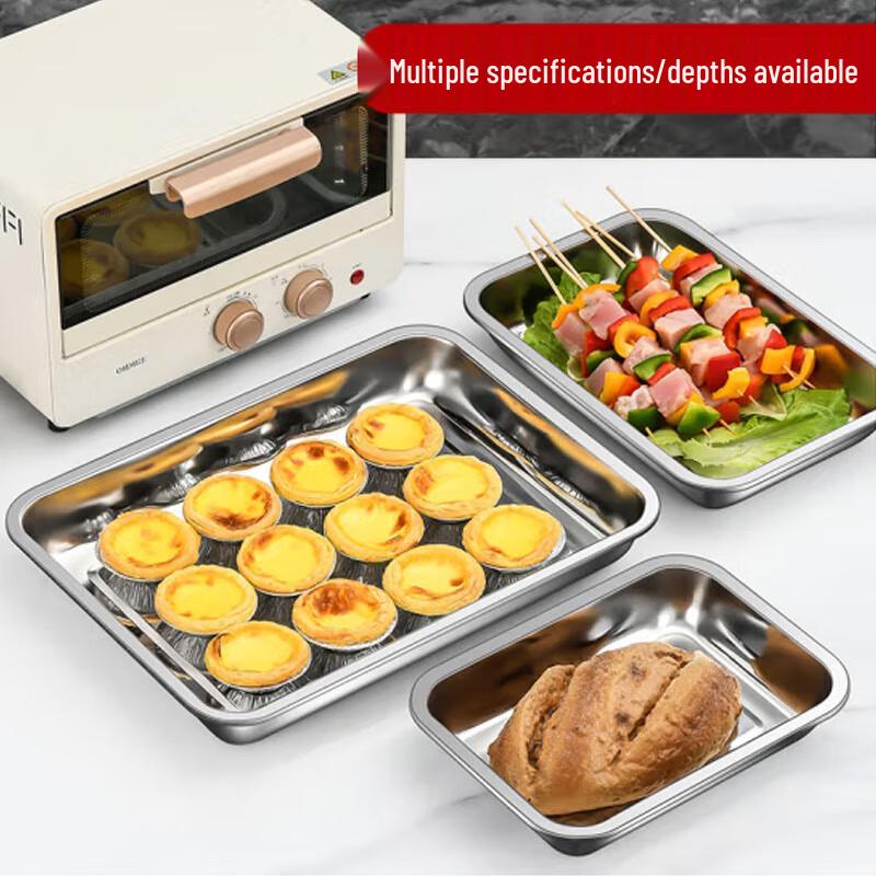 Commercial Stainless Steel Rectangular Serving Tray
