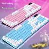 FOREV FV-Q8 Color-Block Backlit Wired Gaming Keyboard