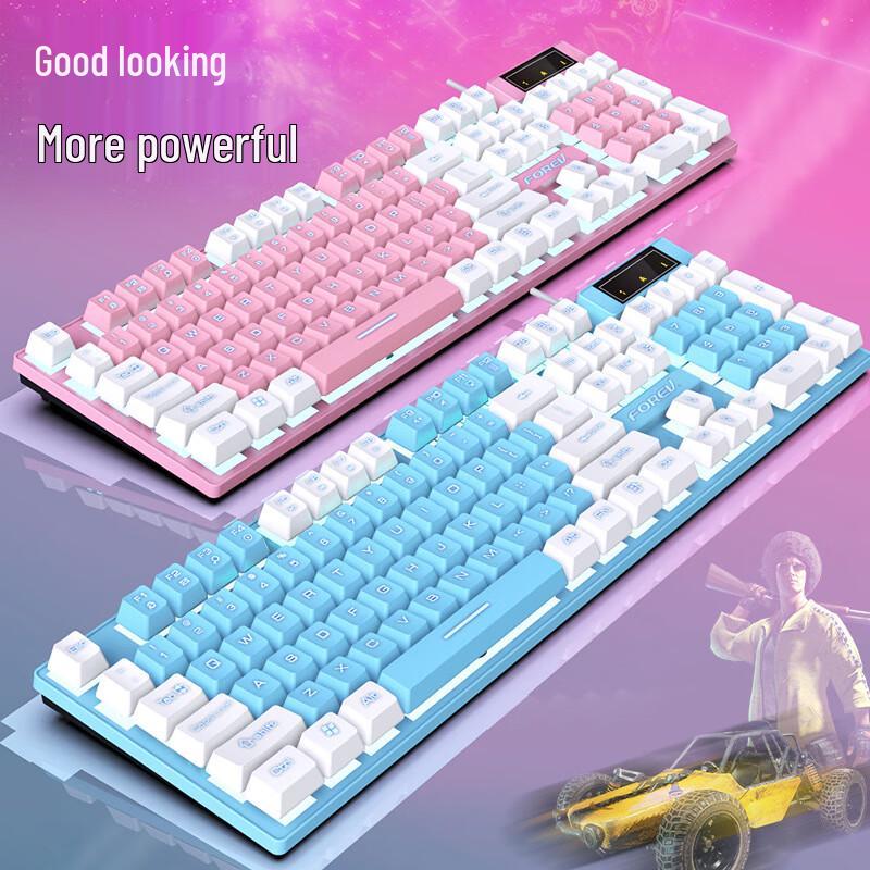 FOREV FV-Q8 Color-Block Backlit Wired Gaming Keyboard