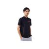 Anta Training Series Letter Pullover Knitted Sports Polo Shirt Men Polo Shirts Basic-Black 152427138-4