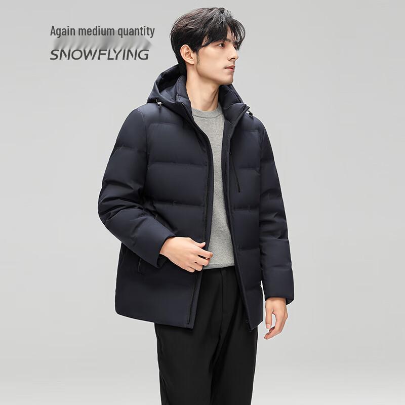 SNOWFLYING Men's Casual Hooded Goose Down Jacket