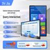 Zhijia Wall-Mounted Digital Signage Displays CN plug (adapter included)