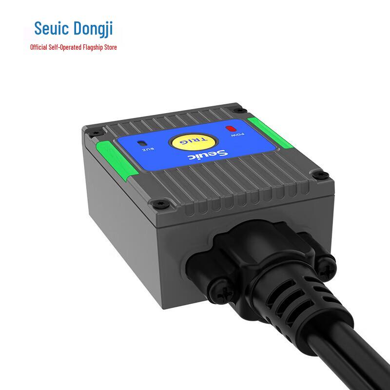 

SEUIC X3G Fixed-Station Industrial 2D Barcode Scanner
