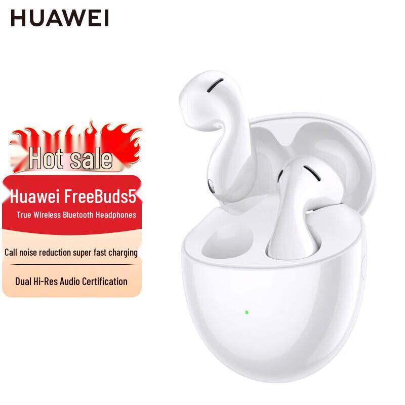 Huawei FreeBuds 5 Wireless Earbuds