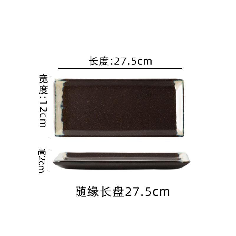 Japanische Sushi-Platte Kochen Rechteckige Streifenplatte Dim Sum Platte Kreative BBQ-Rippen Anrichte Restaurant Kuchenplatte