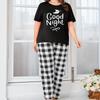 2026 Plus Size Women's Pajama Set - Striped Plaid Pants & Watermark Top