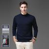 Men S Thick Knitted Pullover Sweater Half High Neck Solid Color Casual