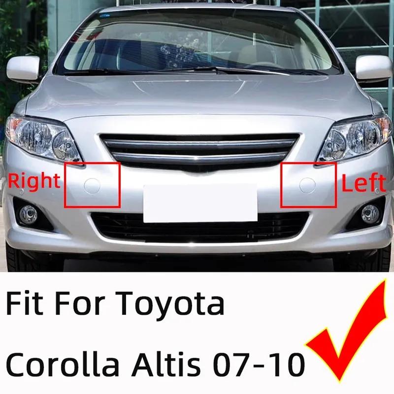 Auto Front Bumper Tow Hook Hauling Eye Cover Cap For Toyota Corolla Altis 2007 2008 2009 2010 Towing Hook Trailer Lid Garnish