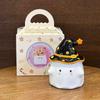 Ceramic Ghost Prank Mug with Lid - Cute Halloween Gift for Girls