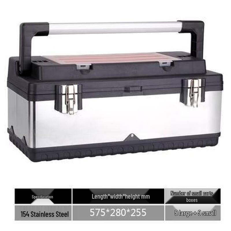 Green Forest Stainless Steel Tool Box CN plug (adapter included)