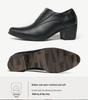 Men's Trendy High-Heeled Leather Shoes for Weddings and Banquets - Size 37, Zipper, Hairdresser Style