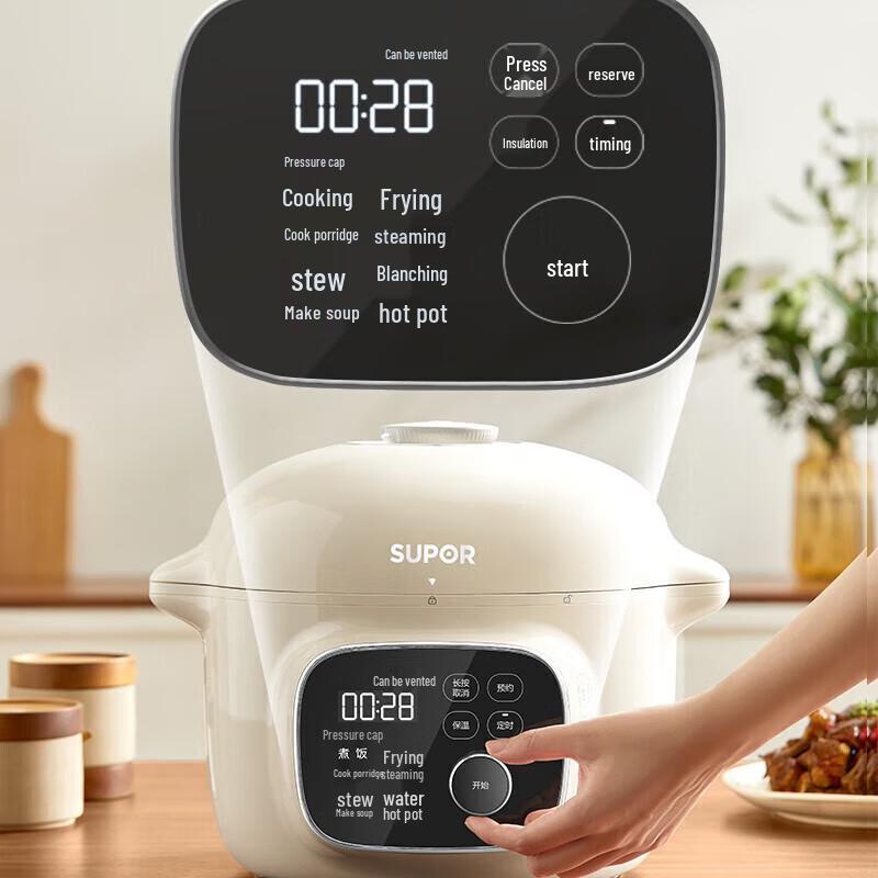 SUPOR QC Series 4L Smart Electric Pressure Cooker CN plug (adapter included)