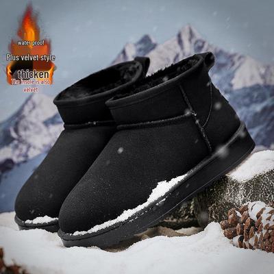 Men's 2024 Winter Snow Boots: Non-Slip, Waterproof, Thick-Soled, Leather and Fur, Warm, Cold-Proof Velvet-Lined Footwear.