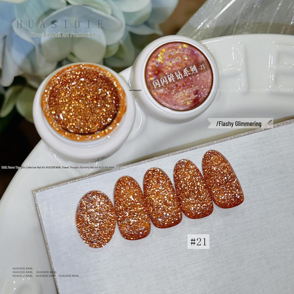 Huasidie 22-Color Glitter Crushed Diamond Reflective Gel Nail Polish, 5g Jar