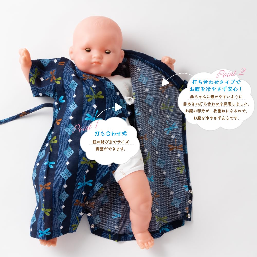 De Snap For Newborns and Made In [Cream Coco] Japanese-style All-in-One 2-Way All-in-One [Crotch Replacement/2-Way] Babies, Japan, 50-60cm