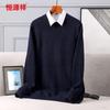 Hengyuanxiang Men's Thickened 100% Cashmere Round Neck Sweater