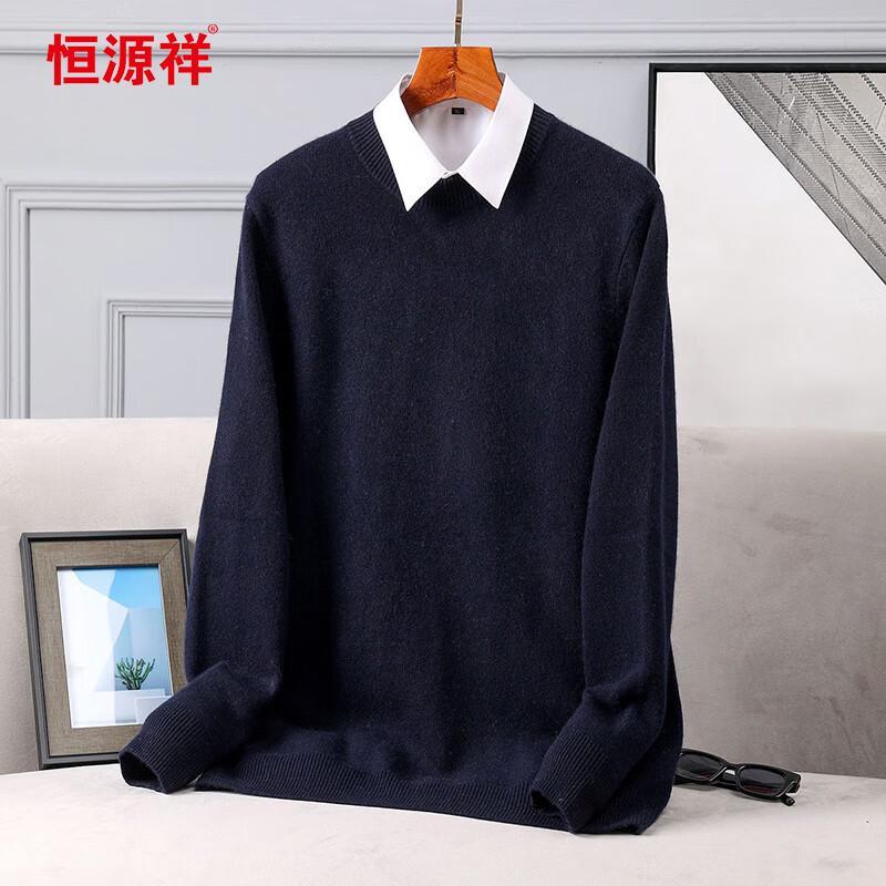 Hengyuanxiang Men's Thickened 100% Cashmere Round Neck Sweater